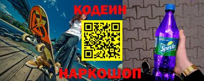 каннабис Краснознаменск