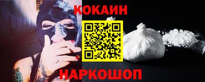амф Тавда