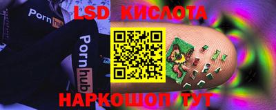 круглые Краснокаменск
