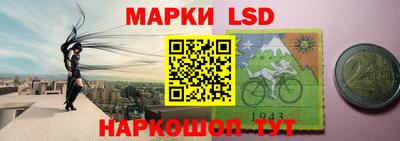 круглые Краснокаменск