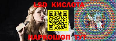 круглые Краснокаменск