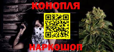 круглые Краснокаменск