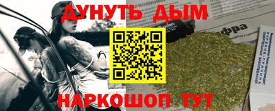 круглые Краснокаменск