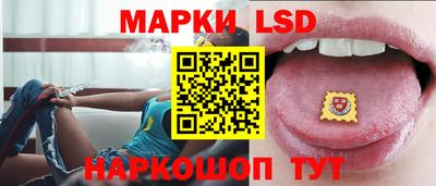 винт Краснодар