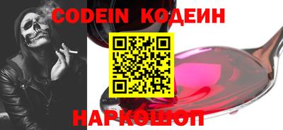 каннабис Краснознаменск
