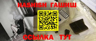 круглые Краснокаменск