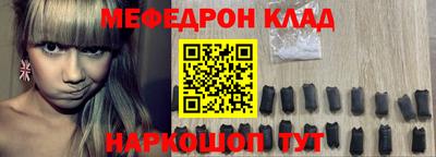 каннабис Краснознаменск